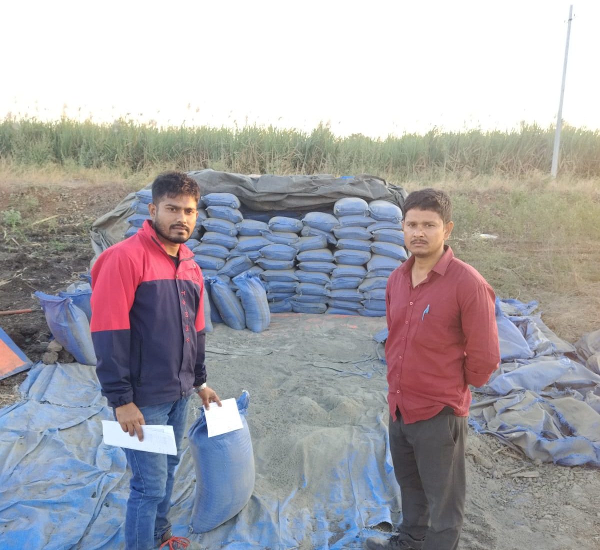 Material verification